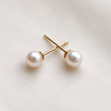 Load image into Gallery viewer, 9kt Gold Dainty Pearl Studs