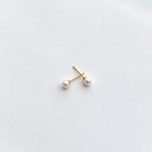 Load image into Gallery viewer, 9kt Gold Dainty Pearl Studs

